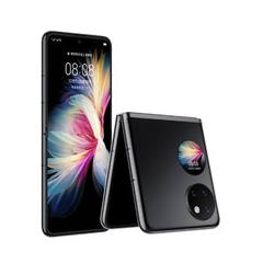 Huawei 华为 P50 Pocket Premium -...